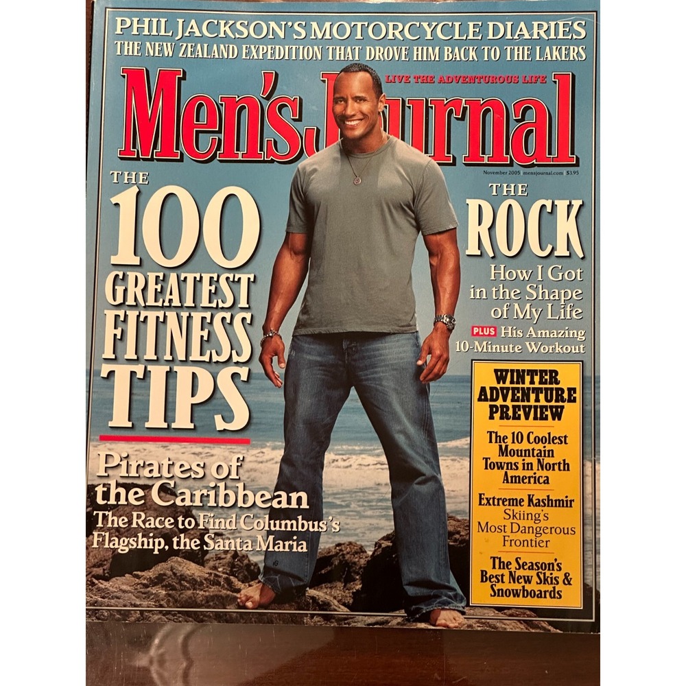 Vintage ~ MEN'S JOURNAL ~ November 2005, The Rock's 10-Minute Workout